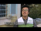 [MBC Documetary Special] - 전쟁으로 교육받지 못하는 아이들 20160222