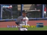 [Live Tonight] 생방송 오늘저녁 360회 - Korean major leaguer 20160516