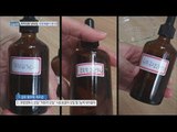 [Live Tonight] 생방송 오늘저녁 370회 - Creating a natural disinfectant! 20160530