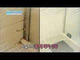 [Happyday] Cleaning method for the bathroom 욕실 세균, '00 스프레이'로 해결 [기분 좋은 날] 20160531