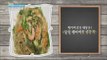 [Happyday] Recipe : dried enoki mushroom japchae 초간단 손님 초대 음식! '말린 팽이버섯 잡채' [기분 좋은 날] 20160603