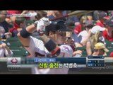 [Live Tonight] 생방송 오늘저녁 375회 - Korean major leaguer! 20160606