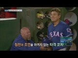 [Live Tonight] 생방송 오늘저녁 383회 - Korean major leaguer! 20160616