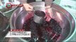[Power Magazine] Make 'Korean wild grapes wine recipe' in home '머루 와인 레시피' 20151218