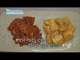 [Happyday] Recipe - Grilled Dried Pollack 이혜정표 '00소스'로 요리한 '황태구이' [기분 좋은 날] 20160121