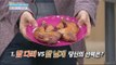 [Happyday] A drumstick reduced fat '닭 다리·날개' 지방 DOWN 방법은!? [기분 좋은 날] 20160119