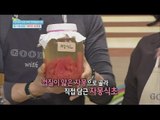 [Happyday] Recipe : Grapefruit Vinegar 새콤달콤한 '자몽식초' 만들기! [기분 좋은 날] 20160128