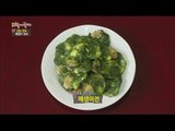 [Greensilver] Cooking various of seaweed fulvescens 전남 완도의 맛, '매생이 밥상' 먹고가세요~ [고향이 좋다 351회] 20160126