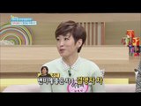 [Happyday] Kyulmyungja Tea : Constipation medicine 꿀tip, '000 차' 변비 안녕~!  [기분 좋은 날] 20160122