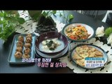 [Morning Show] New Year's Day Korean Set Menu just with Triangular Kimbap '삼각김밥'  '설 상차림'  20160205