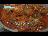 [Happyday] Memories of my mother's cook 'Braised Pollack' 어머니의 추억의 손맛 '코다리 조림' [기분 좋은 날] 20160205