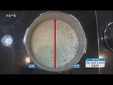 [Morning Show] At the same time to make a hard ric and soft-boiled rice  [생방송 오늘 아침] 20160216