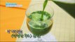 [Happyday] Recipe : green vegetables juice [기분 좋은 날] 20160616