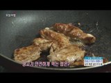 [Morning Show] Safe way to eat raw meat 생고기에 발암물질이!? '생고기 안전하기 먹는법' [생방송 오늘 아침] 20160216