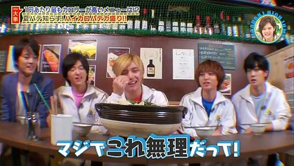 いただきハイジャンプ 2016年7月6日 ◆ 日本のテレビ番組