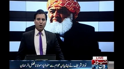 Nawaz Sharif has fulfilled its public discourse, Maulana Fazal Ur Rehman