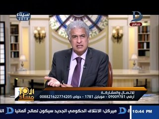 العاشرة مساء | رصاصة طائشة من أحد المعازيم تحول فرح إلى ميتم بالمنوفية