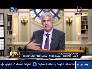 العاشرة مساء | فضيحة جديدة بتعليم أسوان . الزعامة مدرسة بلا أسوار