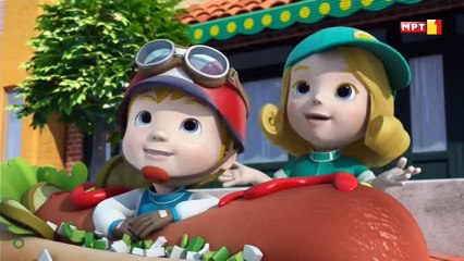 Супер крилја - Брза лента - Super krilja - Brza lenta