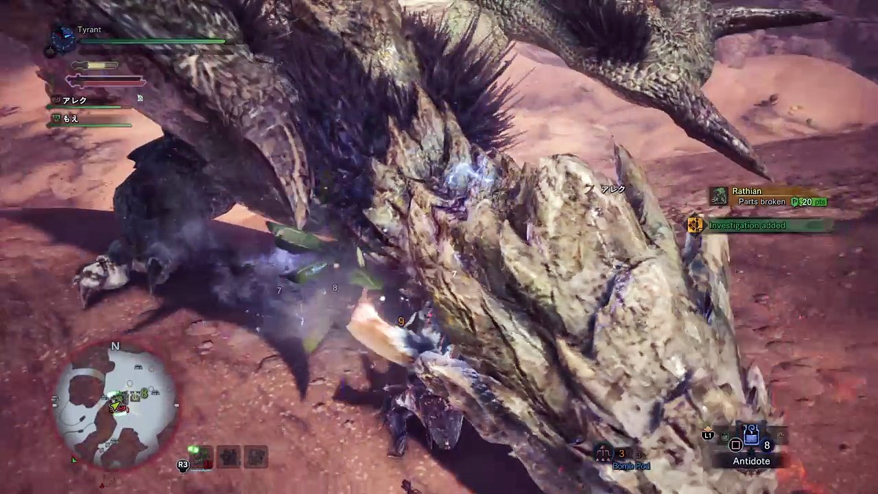 MHW In A Nutshell