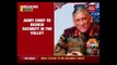 Army Gen Chief Bipin Rawat Leaves For Jammu And Kashmir