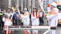 Paralympic torch relay begins in Gangwon-do Province