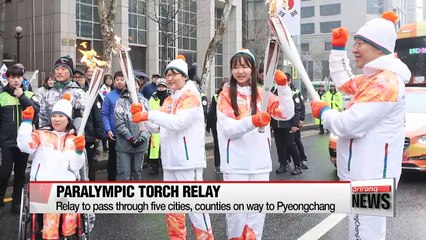 Paralympic torch relay begins in Gangwon-do Province