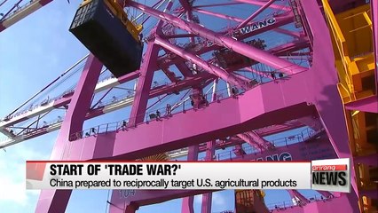 Trump's new tariff announcement may trigger global 'trade war'