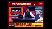Mamata Banerjee Calls GST As Modi Govt's Epic Blunder