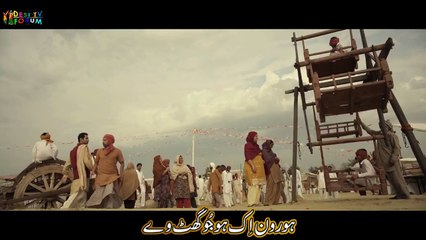 Indian Village Punjabi Love Song Whats App Status 30 Seconds ❤️ l Chal Melay Nu Challiyeh l ❤️ - YouTube