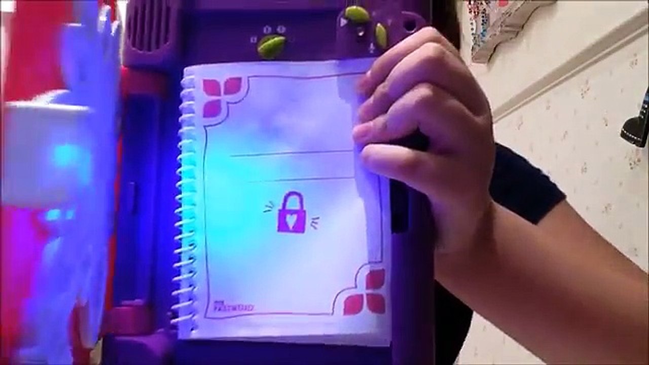 Diário eletrônico My Password - Como usar?