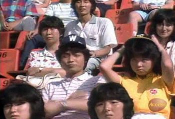 Let's Learn Japanese Basic 14. He's Drinking beer while watching TV Part 5