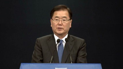 [현장영상] 정의용 "남북관계·비핵화 등 대통령 뜻 전달할것" / YTN