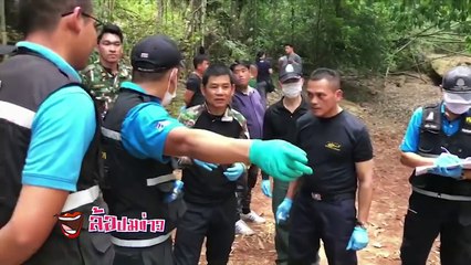 ล้อปมข่าว | 4 มี.ค.61 | NEW18