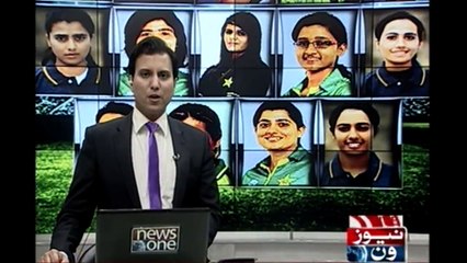 ICC Women's Championship round 2, 15-member women's team announced