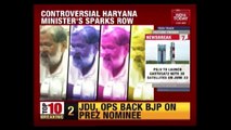 Presidential Poll: JD(U) formally Backs BJP Nominee Ram Nath Kovind