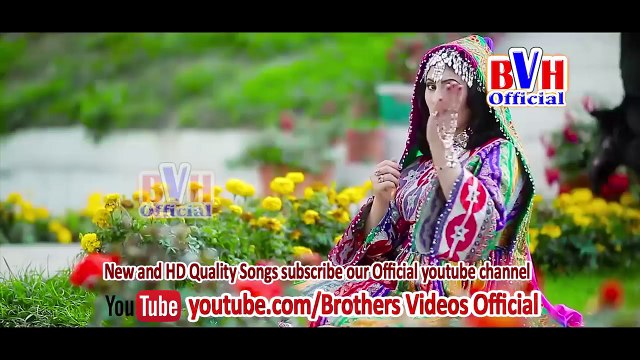 Nazia Iqbal Pashto New HD Full Song - Darogh Me Waya By Nazia Iqbal