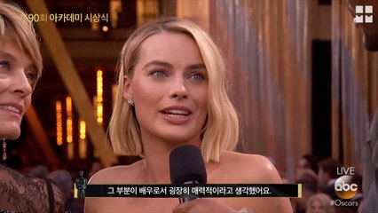 독점 인터뷰! 배우 마고 로비, 생애 첫 오스카 도전!