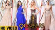Best Dressed Celebs At The Oscars 2018 | Jennifer Lawrence | Gal Gadot