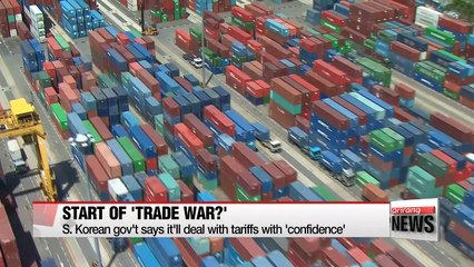 Trump's new tariff announcement may trigger global 'trade war'