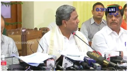 ರಾಜ್ಯ ಸಭೆ ಚುನಾವಣೆಯಲ್ಲಿ ಜೆಡಿಎಸ್ ಜೊತೆ ಮೈತ್ರಿಗೆ ಸಿದ್ದು ವಿರೋಧ | Oneindia Kannada