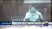 Once Uzma bukhari of PMLN asked Top Geo Anchors to Declare their Assets