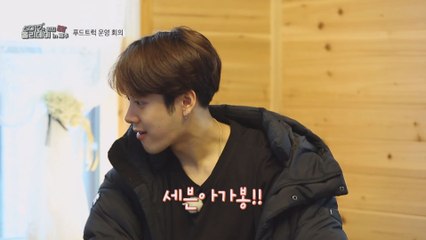 GOT7 Working Eat Holiday in Jeju EP.02 'What is Ypur TRUCK NAME??' [ 갓세븐이 생각하는 제주도 한라봉과 푸드트럭의 상관관계 ]