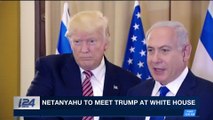 i24NEWS DESK | Netanyahu to meet Trump at White House | Monday, March 5th 2018
