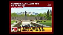 PM Modi Receives Ceremonial Welcome In Russia