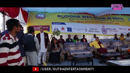 Buddha was born in Nepal ( Guinness book of world records 2018 )