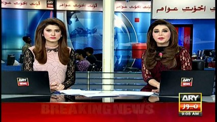 People will support us more with more decisions against us Nawaz Sharif