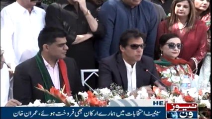 NewsONE Headlines 1PM | 5-March-2018