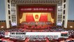 Second session of China's annual parliamentary gathering opens