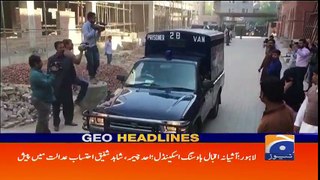 Geo Headlines - 11 AM - 05 March 2018